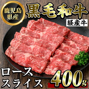 yӂ邳Ɣ[ŁzYјa(oY)[XXCXĂp(400g) XLL Y Y јa   yr[tqz