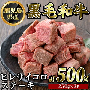 yӂ邳Ɣ[ŁzYјa Zq TCRXe[Lp(v500gE250g×2P) Xe[L tB Ԑg Y Y јa    yr[tqz