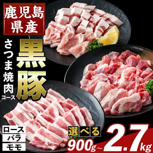 yӂ邳Ɣ[ŁzIׂeʁܖ킢 ܏ēR[X(v900g`2.7kg) [X o  Ă LjN ؓ Y Y    Zbg Hהׁyӂ邳ƎY
