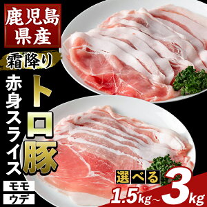 yӂ邳Ɣ[ŁzIׂeʁY~g ԐgXCXZbg(v1.5kg`3kg)  Ef ؓ Y Y    Zbg Hהׁyӂ邳ƎYoU[z