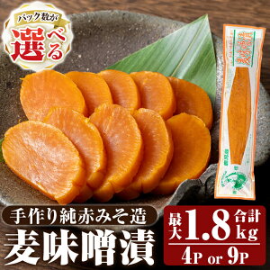 yӂ邳Ɣ[ŁzpbNIׂ遄菃Ԃ݂ X (200g×4P or 200g×9PEő升v1.8kg)  Е Ђ 卪 X X Ђ  ٓ  т̂ 