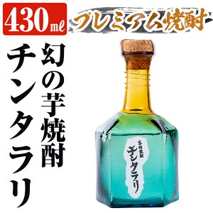 yӂ邳Ɣ[Łz ̈Ē`^1{(430ml) Ē Ē    蕨 v[gy͓ۖ{܁z