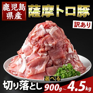 yӂ邳Ɣ[ŁzIׂeʁE󂠂聄Y Fgؐ؂藎Ƃ(v900g`4.5kg) ʃ~bNX ؗ Y Y   PA  yӂ邳ƎYoU[z