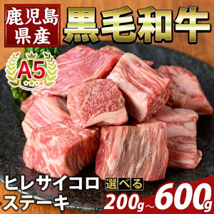 yӂ邳Ɣ[ŁzIׂeʁYA5јaqTCRXe[L(v200g`600g) q TCR Xe[L  Y Y    yӂ邳ƎYoU[z