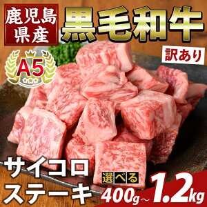 yӂ邳Ɣ[ŁzIׂeʁE󂠂聄YјaA5TCRXe[L(v400g`1.2kg) s TCR Xe[L  Y Y    KiO yӂ邳ƎYo