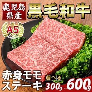 yӂ邳Ɣ[ŁzIׂeʁYA5јaԐgXe[L(v300g`600g)  Y Y Ԑg  Xe[L   yӂ邳ƎYoU[z
