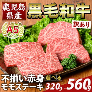 yӂ邳Ɣ[ŁzIׂeʁE󂠂聄YA5јasԐgXe[L(v320g`560g)  Y Y Ԑg s PA  Xe[L   KiO yӂ