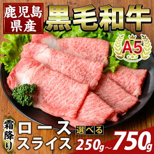 yӂ邳Ɣ[ŁzIׂeʁYA5јa~胍[XXCX(v250g`750g)  Y Y [X XCX    yӂ邳ƎYoU[z