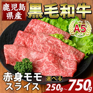 yӂ邳Ɣ[ŁzIׂeʁYA5јaԐgXCX(v250g`750g)  Y Y  XCX    yӂ邳ƎYoU[z