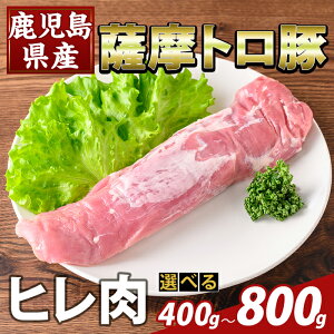 yӂ邳Ɣ[ŁzIׂeʁY Fg؁@q(v400g`800g) q Y Y  yӂ邳ƎYoU[z