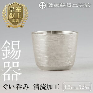 yӂ邳Ɣ[ŁzF ۂ HsfBAfڑt `H|i i  ۂ   H pi Mtg  蕨 v[gyFH|فz