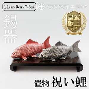 yӂ邳Ɣ[ŁzF jsfBAfڑt `H|i i     u CeA Mtg  蕨 v[g NyFH|فz