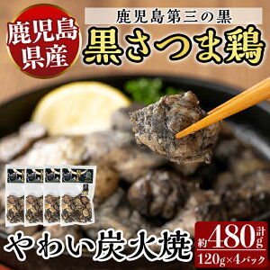 yӂ邳Ɣ[Łz܌{ 킢YΏ(120g×4pbN) Y {  {ނ˓ ʃ~bNX  Ƃɂ ^pNyrbOo[hEJsiz