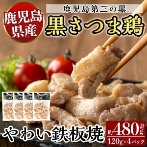yӂ邳Ɣ[Łz܌{ 킢S(120g×4pbN) Y {  {ނ˓ ʃ~bNX  Ƃɂ ^pNyrbOo[hEJsiz