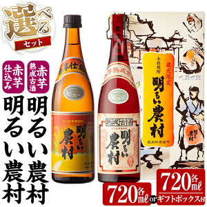 yӂ邳Ɣ[ŁzsIׂZbgtԈdݖ邢_EԈnÎ𖾂邢_(e720ml or e720mlsMtg{bNXZbgt)Ē Ē {iĒ {iĒ  ݔ Zbg  