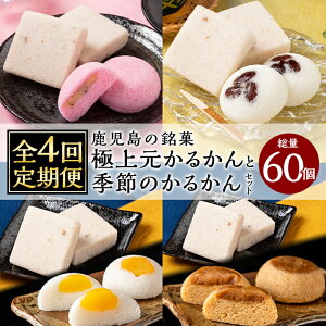 yӂ邳Ɣ[ŁzsցFS4tɏ㌳邩(5×1)ƋG߂̂邩(5×2)lߍ킹Zbg Y 邩 y \ ܂񂶂イ  yَq َq َq aَq XC[c 