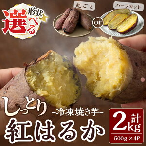 yӂ邳Ɣ[ŁzsIׂ`tƂg͂邩̗ⓀĂ2kg ₫ ܂ Tc}C  ܈ n y^Nz