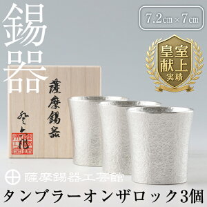 yӂ邳Ɣ[ŁzF@^u[IUbN3ZbgsfBAfڑt `H|i i  ^u[   H pi Mtg  蕨 v[gyF