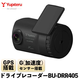 楽天市場 ふるさと納税 ドライブレコーダー カーナビ カーエレクトロニクス 車用品 車用品 バイク用品の通販
