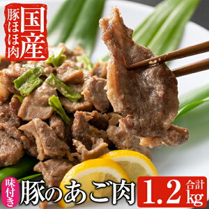 yӂ邳Ɣ[Łz(Y؂قٓ)Yؓ̂قٓƐŖtBOAS400g×3pbN(v1.2kg) yXgA[z
