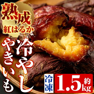 yӂ邳Ɣ[Łzng͂邩₵Ĉ(1.5kg)Y n Yg͂邩 ⓀĂ ₫ Fy킢z