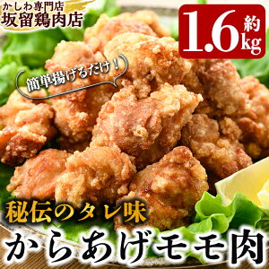 yӂ邳Ɣ[ŁzYI炠1.6kg(330g×5P)ȒPȗg邾̖tgp̌{g₷pbNł͂y◯{Xz