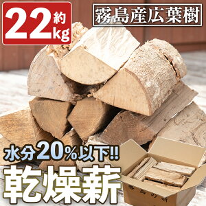 yӂ邳Ɣ[Łz̐d 22kg×1(35cm) d Lv   BBQ AEghA dXg[uyOcYƁz