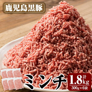 yӂ邳Ɣ[Łz؃~`v1.8kg(300g×6) Y ؓ  ~` ؃~` Ђ ҂ Ⓚ  yĕ؏ӂӂ؂̗z
