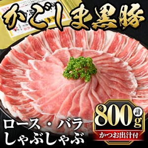 yӂ邳Ɣ[Łz܍؂Ԃԋlߍ킹(v800g)Y Y   ؓ   ؂ ؃o o [X {ꖍYo` Hה ԂԃZbgy