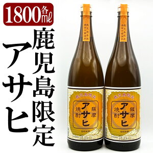 yӂ邳Ɣ[Łz{iĒuATqv2{Zbg(e1800ml)Ē Ē {iĒ {iĒ   ƈ 肢Ē lߍ킹yĒېVفz