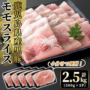 yӂ邳Ɣ[ŁzYIY؃XCXv2.5kg(500g×5P)Y Y ؓ  ؂ XCX ؁y̖Lyz