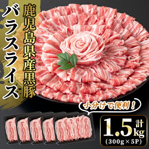 yӂ邳Ɣ[ŁzYIY؃oXCXv1.5kg(300g×5P)Y Y   ؓ   ؂ ؃o o y̖Lyz