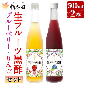 yӂ邳Ɣ[Łzt[c|Zbg(e500ml)uc()̒n|gpt[crlK[Iu[x[Ƃ񂲂2ށyR|z