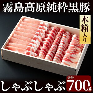 yӂ邳Ɣ[Łz؂Ԃԁiؔj700gI ؓ    [X o Ԃ  Zbg Mtg ؔyC|[Nz
