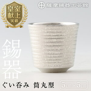 yӂ邳Ɣ[ŁzF@ۂݓی^sfBAfڑt `H|i i  ۂ   H pi Mtg  蕨 v[gyFH|فz