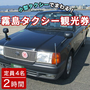 yӂ邳Ɣ[ŁzE^NV[ό(14lE2)``_{`_{ӂ̃ze܂ŏ^^NV[ő}I s ^NV[ ό Ԍ ^NV[yʁz