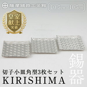 yӂ邳Ɣ[ŁzF@؎qMp^3ZbgKIRISHIMAsfBAfڑt `H|i i  M XNGA  H pi Mtg  蕨 v[gyFH|