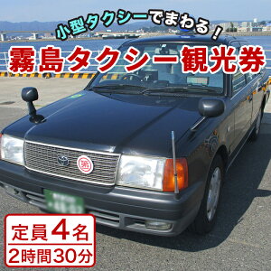 yӂ邳Ɣ[ŁzE^NV[ό(14lE230)``_{`Rñze܂ŏ^^NV[ő}I s ^NV[ ό Ԍ ^NV[yʁz