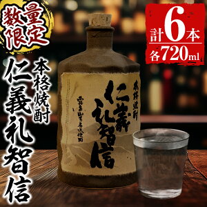 yӂ邳Ɣ[Łzʌ聄{iĒum`qMv 720ml 6{ZbgI  Ē Ē {iĒ {iĒ Mtg  ƈ  ӎ yxXz