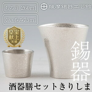 yӂ邳Ɣ[ŁzF@VZbg肵܁sfBAfڑt `H|i i  ۂ     H pi Mtg  蕨 v[gyF