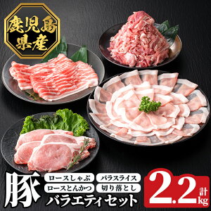 �y�ӂ邳�Ɣ[�Łz�s���ʌ���t�؃o���G�e�B�Z�b�g(�v2.2kg) �� �ؓ� �� ���� ���������Y ����Ԃ���� �Ƃ񂩂� �g���J�c �؃J�c ���[�X �o���X���C�X �Z�b�g ������ �H�ה�� �Ⓚ �y�n�s�l