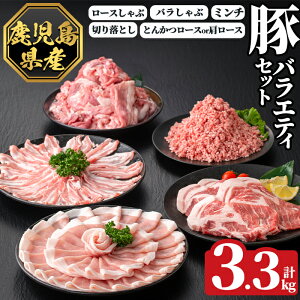 yӂ邳Ɣ[ŁzsʌtY؃oGeBZbg(v3.3kg)  ؓ   Y Ԃ Ƃ񂩂 gJc ؃Jc [X o [X ؂藎Ƃ ~` 