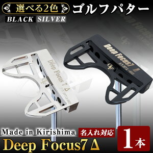 yӂ邳Ɣ[ŁzswbhFIׂItDeep Focus 7(Zuf^)Stp^[(1{)(Black/Silver)St Stp^[ p^[ Z^[Vtg Stpi  X|[c X|[cpiyDee