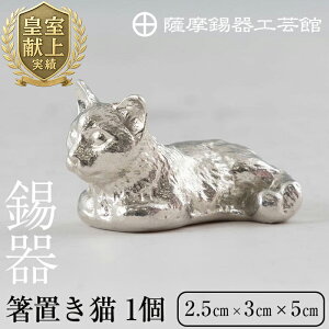 yӂ邳Ɣ[ŁzF u1sfBAfڑt `H|i i  u L  H pi Mtg  蕨 v[gyFH|فz