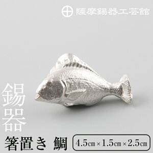yӂ邳Ɣ[ŁzF픢u sfBAfڑt `H|i i  u  H pi Mtg  蕨 v[gyFH|فz