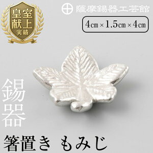 yӂ邳Ɣ[ŁzF픢u sfBAfڑt `H|i i  u  H pi Mtg  蕨 v[gyFH|فz