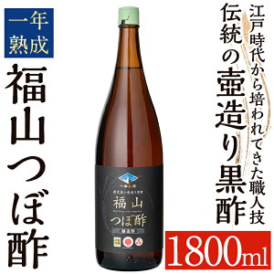yӂ邳Ɣ[Łz`̚③荕| Rڐ|1Nn(1800ml) |  n|yRڐ|z