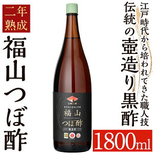 yӂ邳Ɣ[Łz`̚③荕| Rڐ|2Nn(1800ml) |  n|yRڐ|z