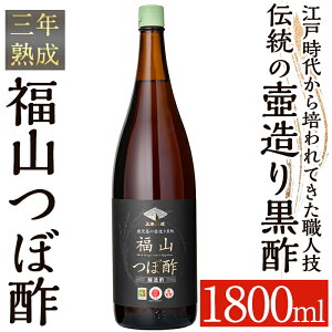 yӂ邳Ɣ[Łz`̚③荕| Rڐ|3Nn(1800ml) |  n|yRڐ|z