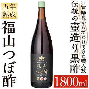 yӂ邳Ɣ[Łz`̚③荕| Rڐ|5Nn(1800ml) |  n|yRڐ|z